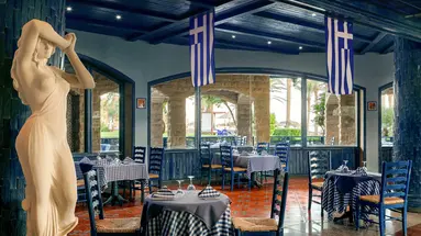 Palm Royale Resort - Soma Bay