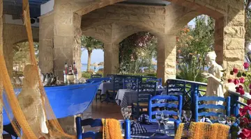 Palm Royale Resort Soma Bay