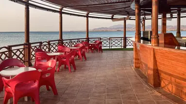 PALM ROYALE RESORT