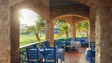 Palm Royale Resort*****