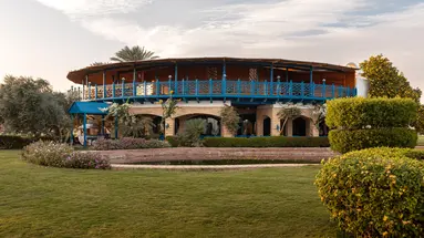 PALM ROYALE SOMA BAY RESORT