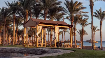 PALM ROYALE SOMA BAY RESORT