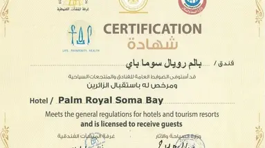 Palm Royale Soma Bay