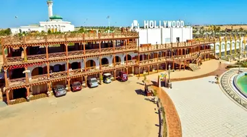 Palma Di Sharm Resort And Aqua Park (Naa
