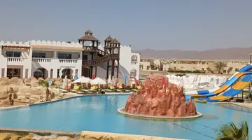 Palma Di Sharm Resort And Aqua Park (Naa