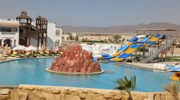 Palma Di Sharm Resort And Aqua Park (Naa