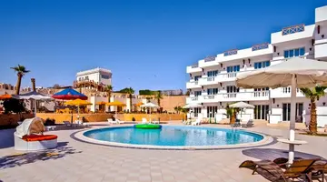 Palma Di Sharm Resort And Aqua Park (Naa