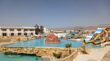 Palma Di Sharm Resort And Aqua Park (Naa
