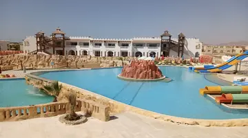 Palma Di Sharm Resort And Aqua Park (Naa