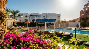 Palma Di Sharm Resort and Aqua Park (Naama)