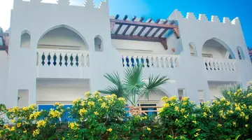 Palma Di Sharm Resort and Aqua Park (Naama)