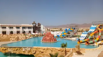 Palma Di Sharm Resort and Aqua Park (Naama)