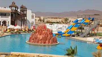 Palma Di Sharm Resort And Aqua Park