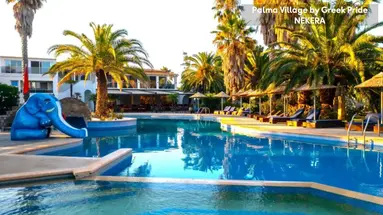 PALMA VILLAGE BY GREEK PRIDE