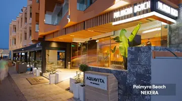 Palmera Beach Hotel and Spa Adult Only (15+)