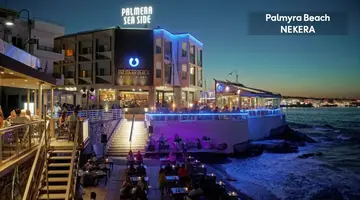Palmera Beach Hotel and Spa Adult Only (15+)