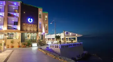 PALMERA BEACH HOTEL & SPA Adults only 16+