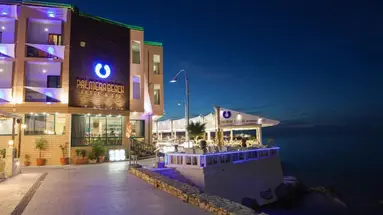 PALMERA BEACH HOTEL & SPA Adults only 16+
