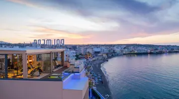 PALMERA BEACH & SPA