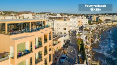 Palmera Beach