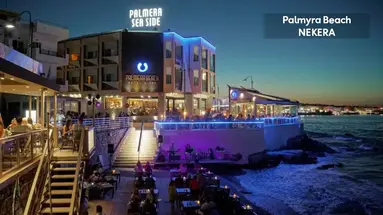 Palmera Beach