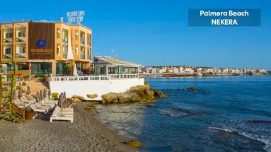 Palmera Beach