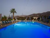 PALOMA GARDEN