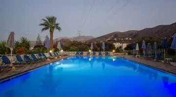 PALOMA GARDEN