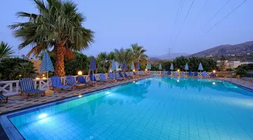 Paloma Garden