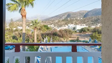 PALOMA GARDEN