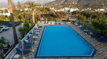 PALOMA GARDEN