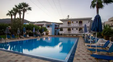 PALOMA GARDEN