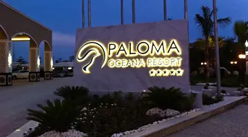 Paloma Oceana Resort (ex Paloma Beach)