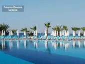 PALOMA OCEANA