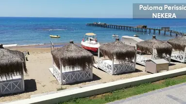 PALOMA PERISSIA