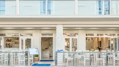 Palotel Gouvia