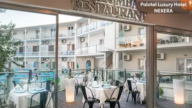 Palotel Luxury Hotel