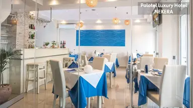 Palotel Luxury Hotel