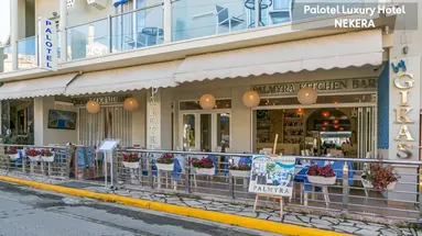 Palotel Luxury Hotel