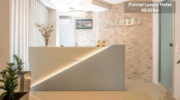 Palotel Luxury Hotel