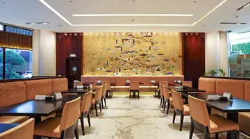 Pan Pacific Beijing