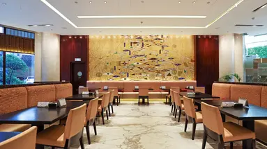 Pan Pacific Beijing