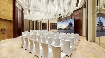 Pan Pacific Beijing