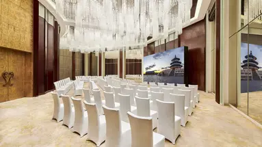 Pan Pacific Beijing