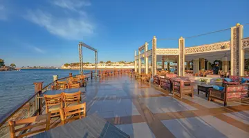 Panorama Bungalows Resort El Gouna ***