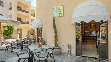 PANORAMA BUNGALOWS RESORT EL GOUNA
