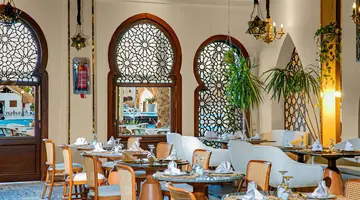 PANORAMA BUNGALOWS RESORT EL GOUNA