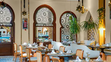 PANORAMA BUNGALOWS RESORT EL GOUNA