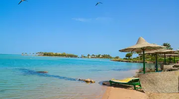 PANORAMA BUNGALOWS RESORT EL GOUNA