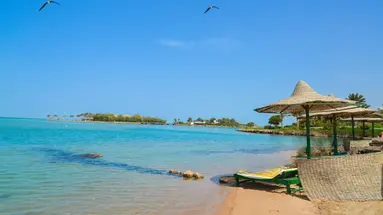 PANORAMA BUNGALOWS RESORT EL GOUNA